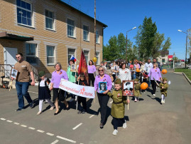 80 лет Победы 80 лет Победы.