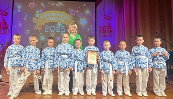 "Новосергиевские звездочки" "Новосергиевские звездочки".