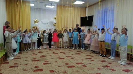 Выпускной 2025 Выпускной 2025.